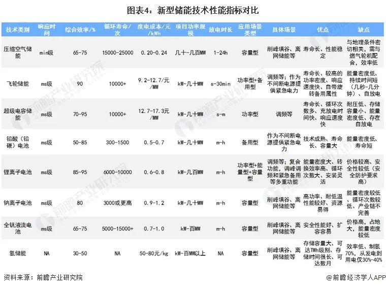 图片43.png