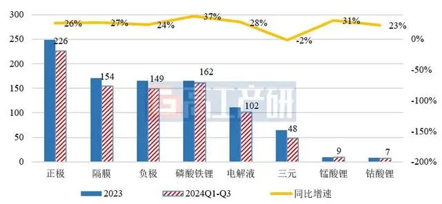 d31b0ef41bd5ad6e05c030f54c67e9d5b6fd3c2b_看图王.web.jpg