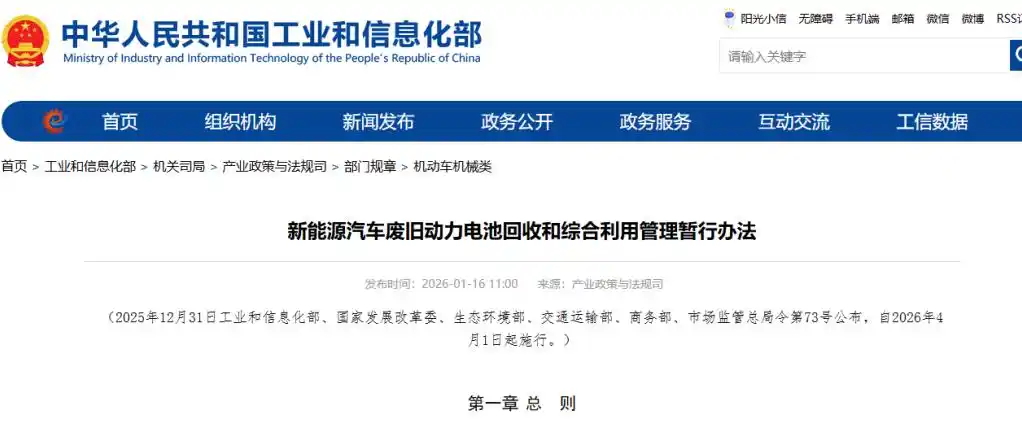 203fb80e7bec54e713d327365d4af4414fc26a5a_看图王.web.jpg